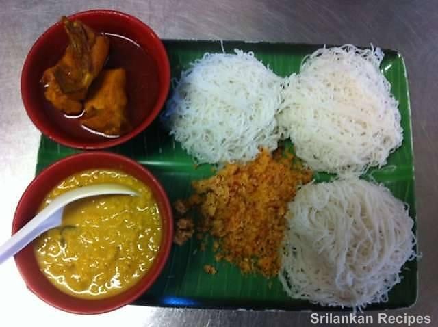 Lankan Taste