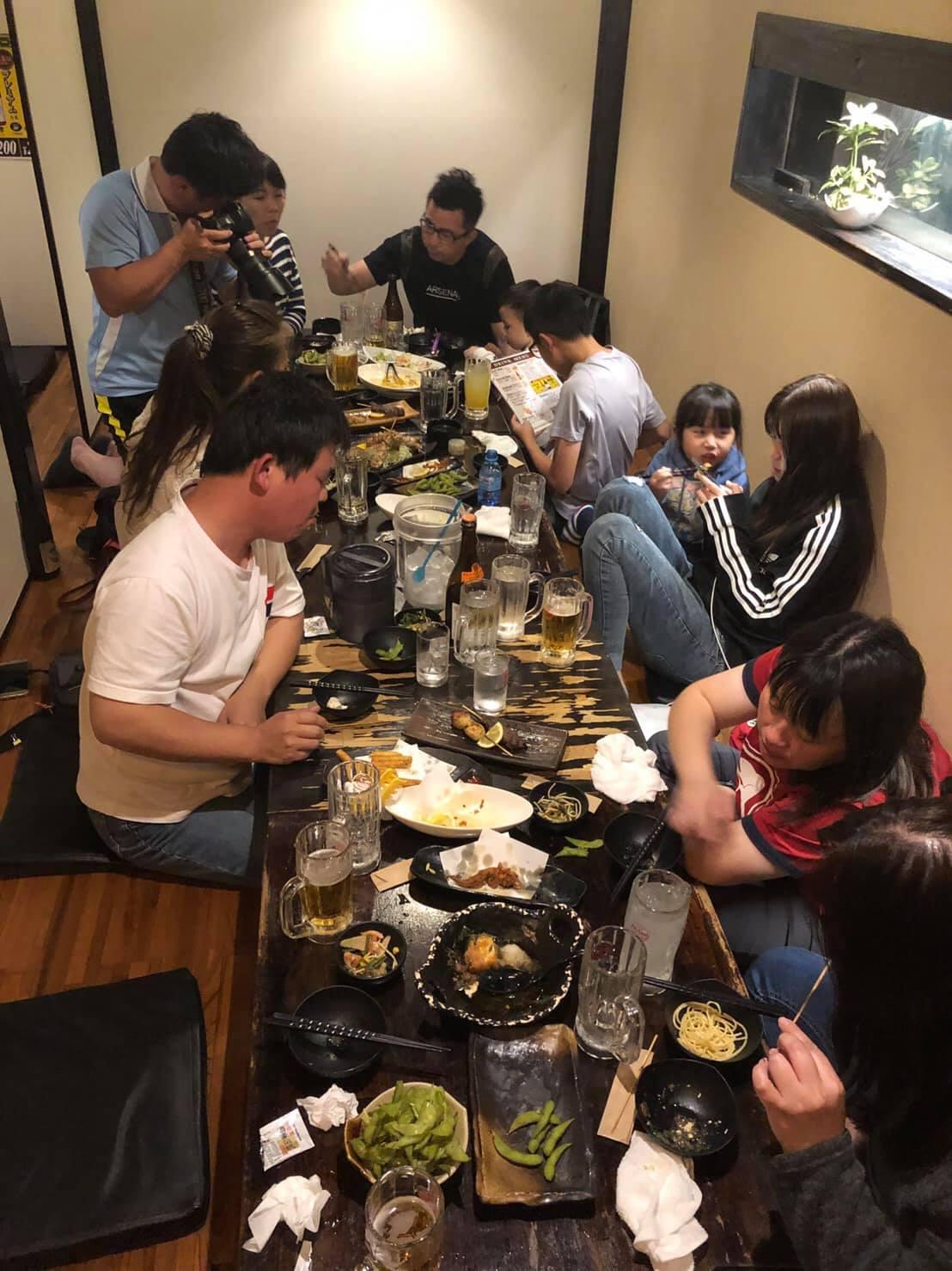 居酒屋りょうた