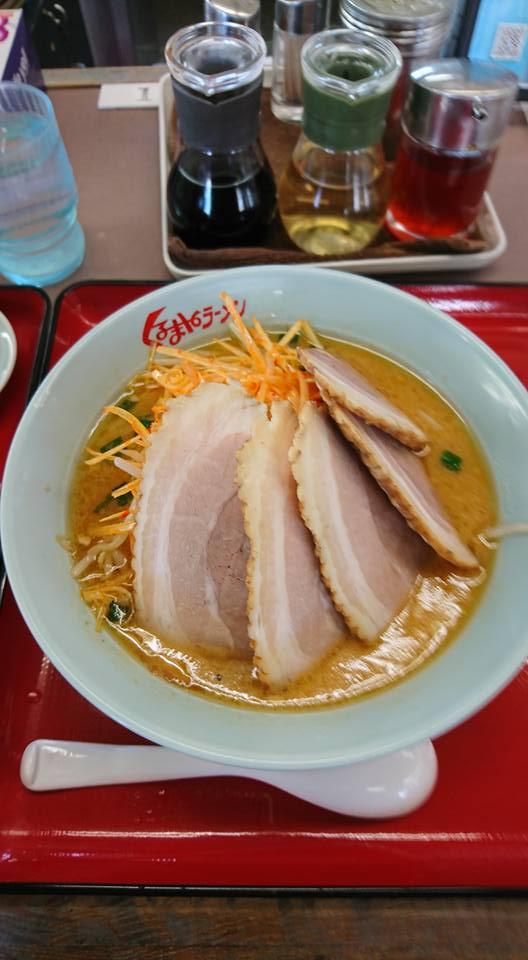 くるまやラーメン 茨城協和店