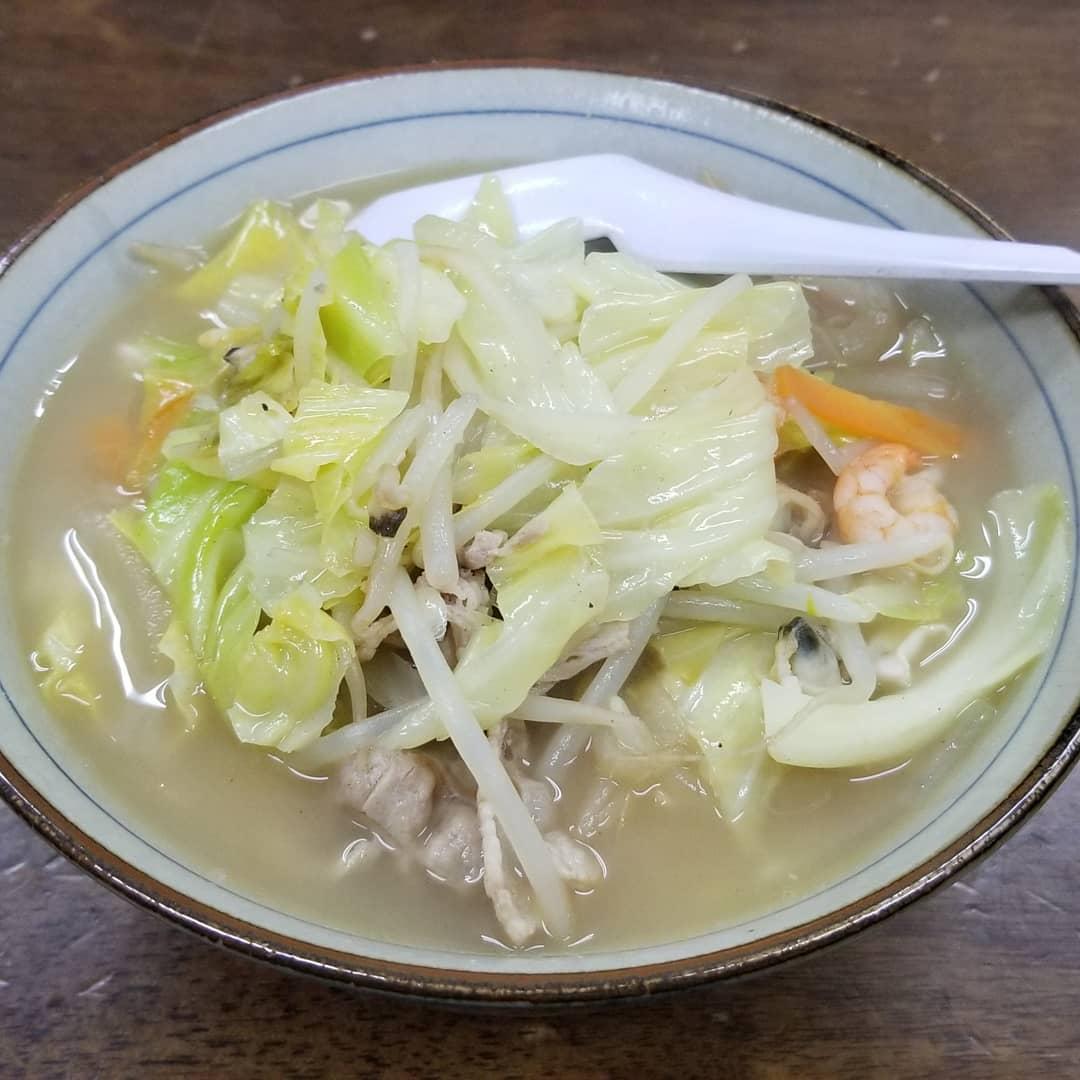 末広