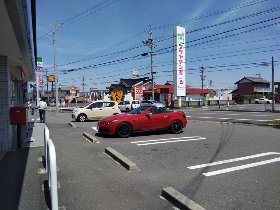 山ん馬犬山店