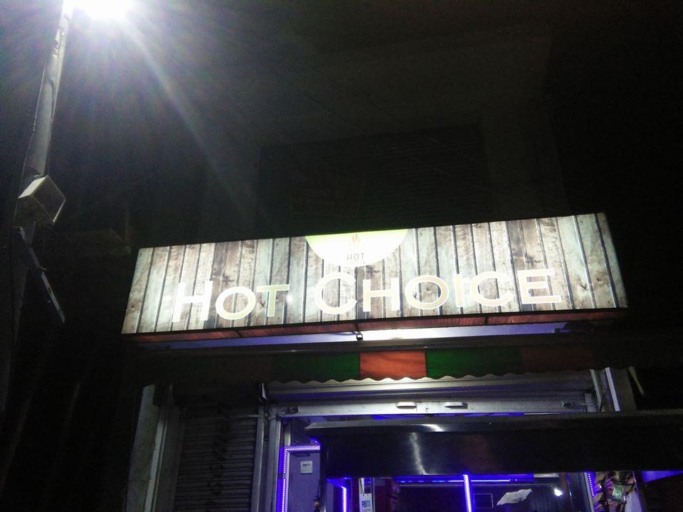 Hot Choice Chinese Restaurant