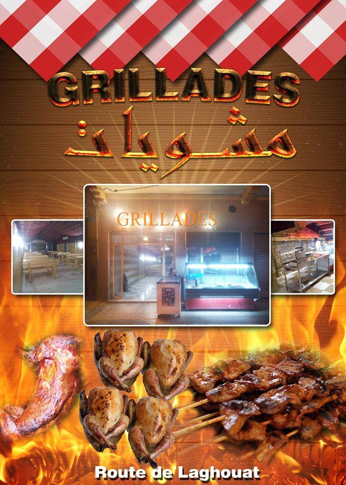 Grillades