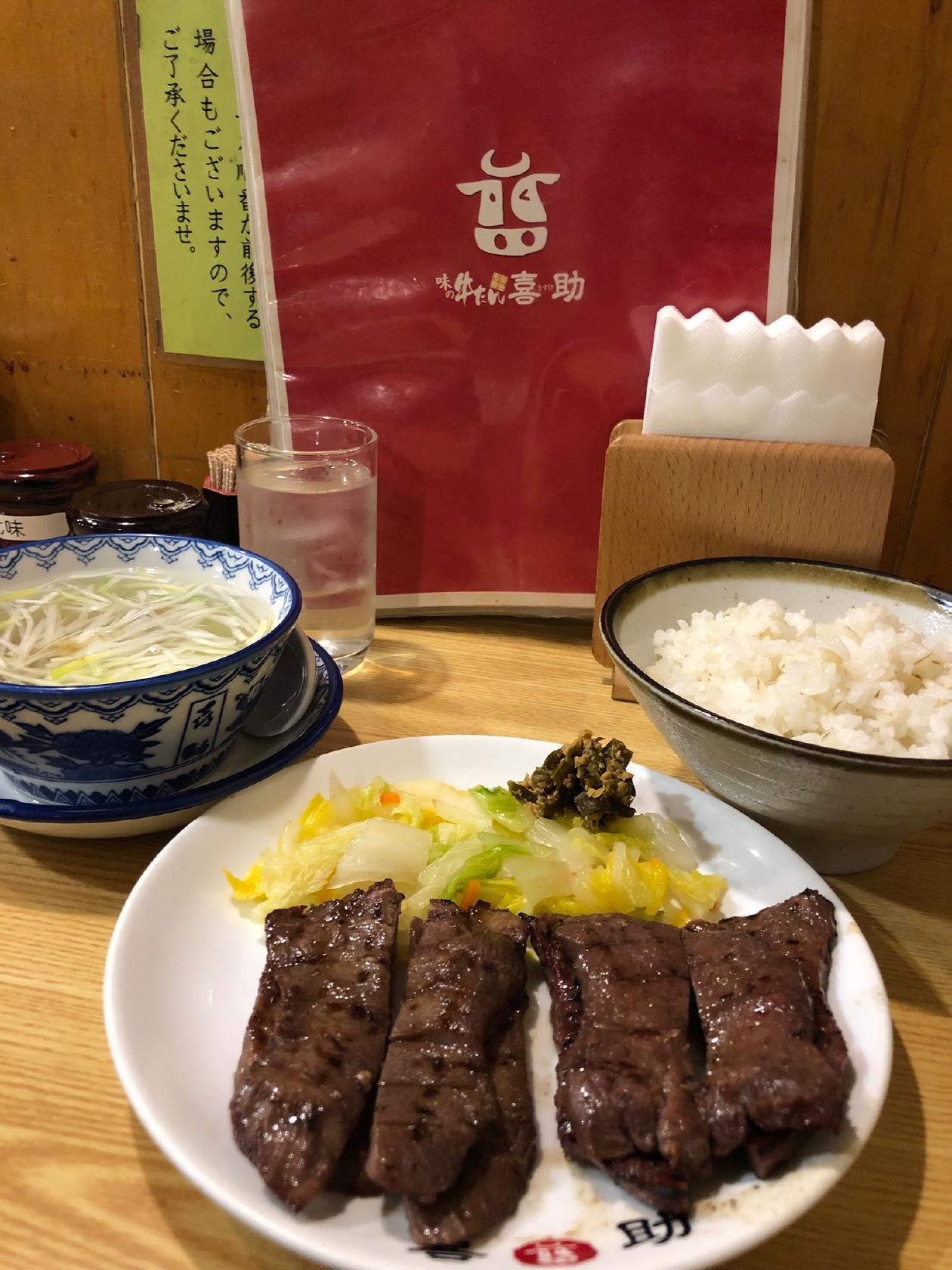 味の牛たん喜助 おみやげ処 せんだい店