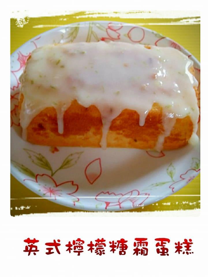 班長的悍妹 手作料理