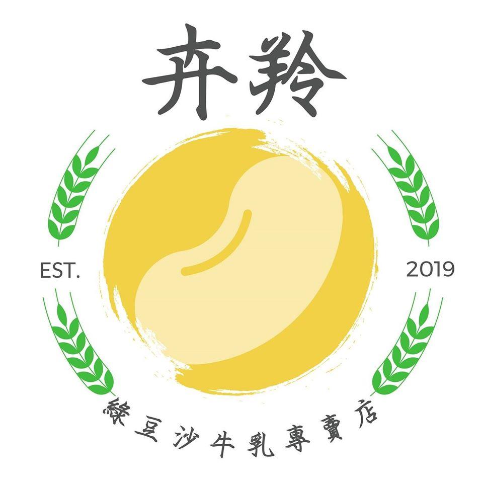 卉羚綠豆沙牛奶