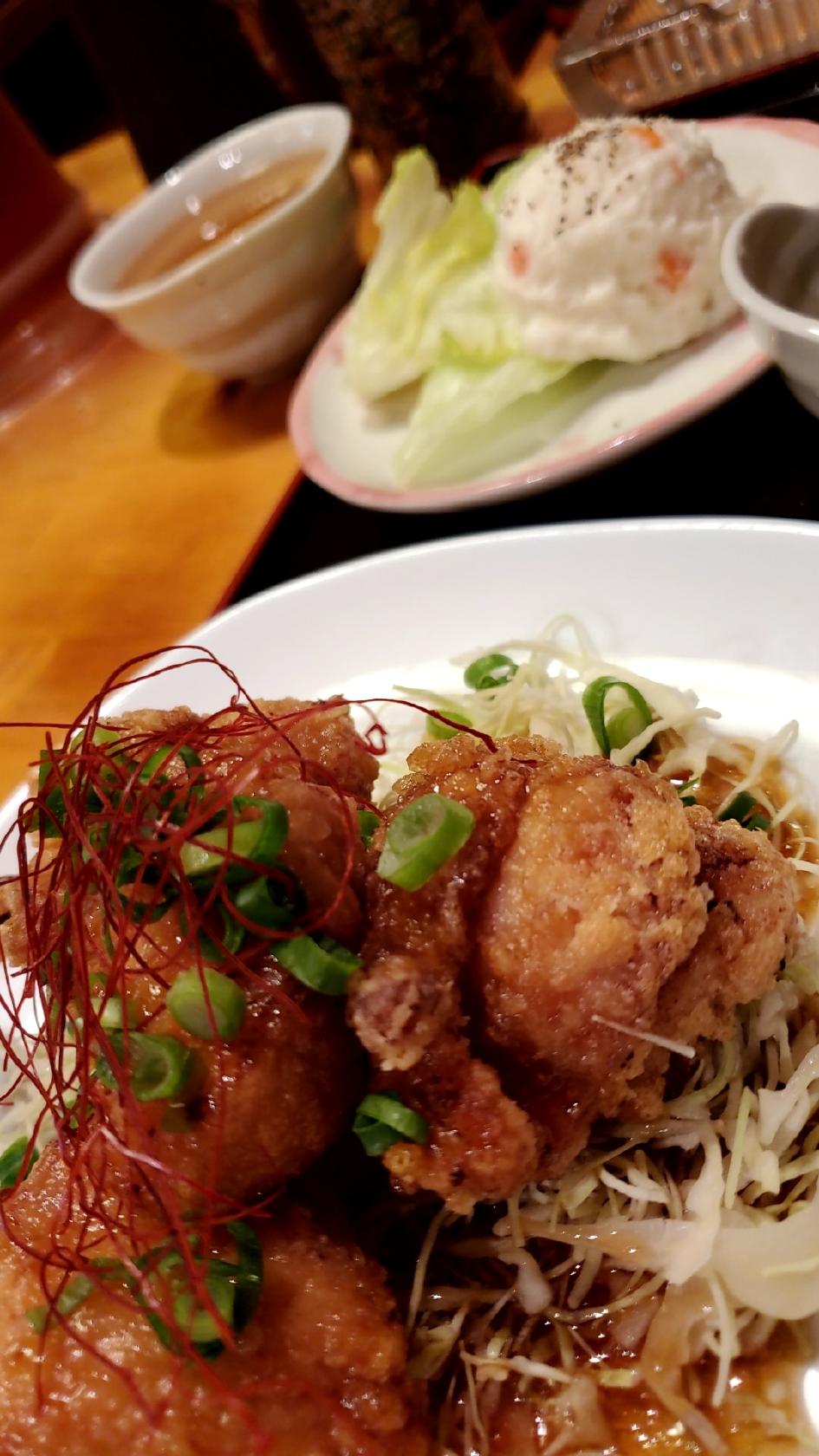 地鶏若