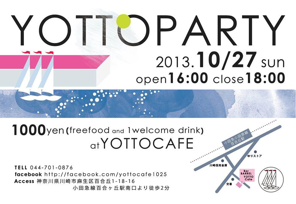 YOTTO cafe