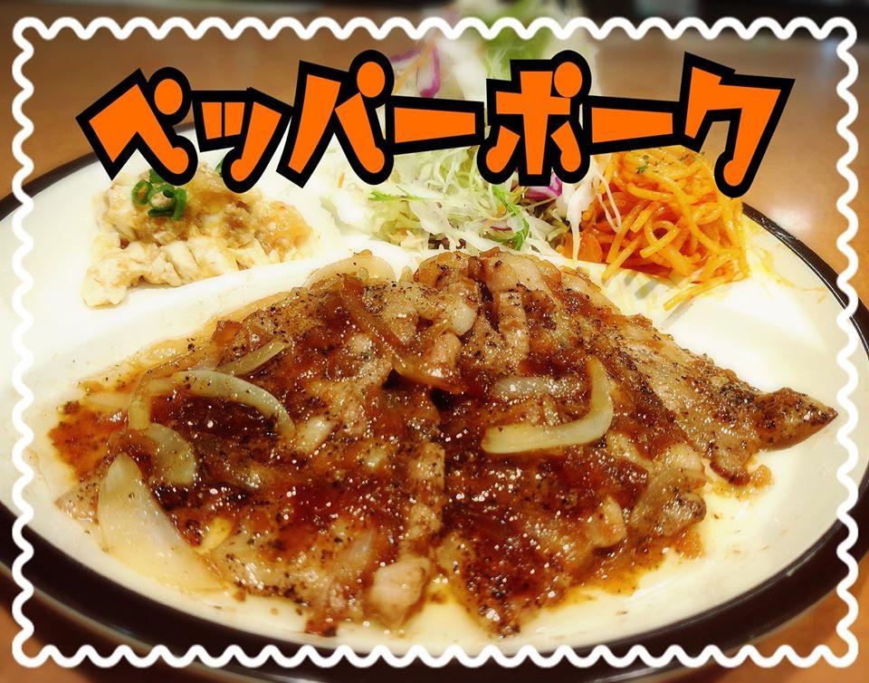 産直食堂ヴィラ工房 イオン金ケ崎店