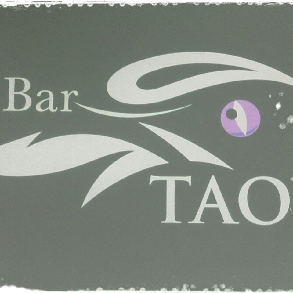 Bar TAO