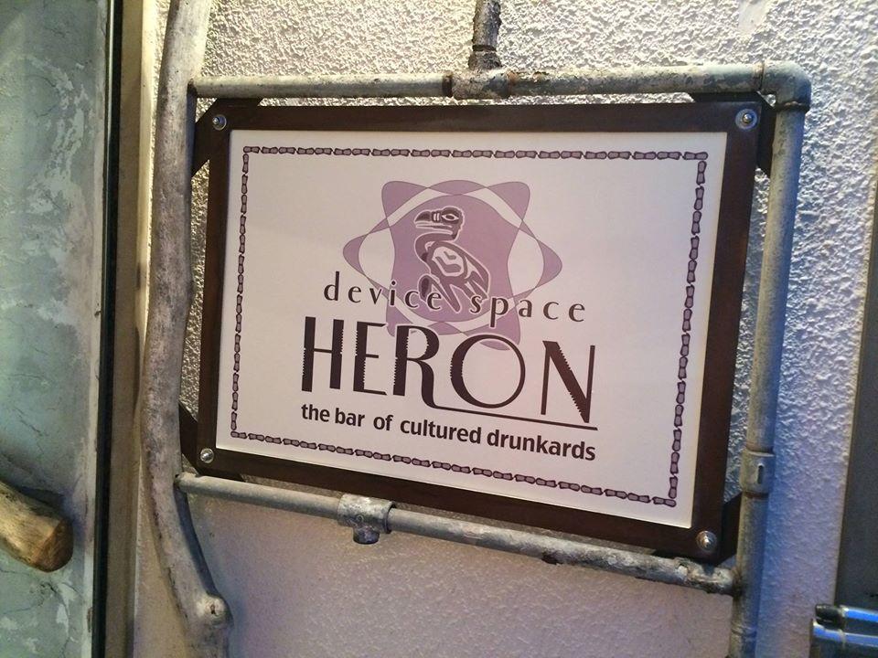 Device space HERON