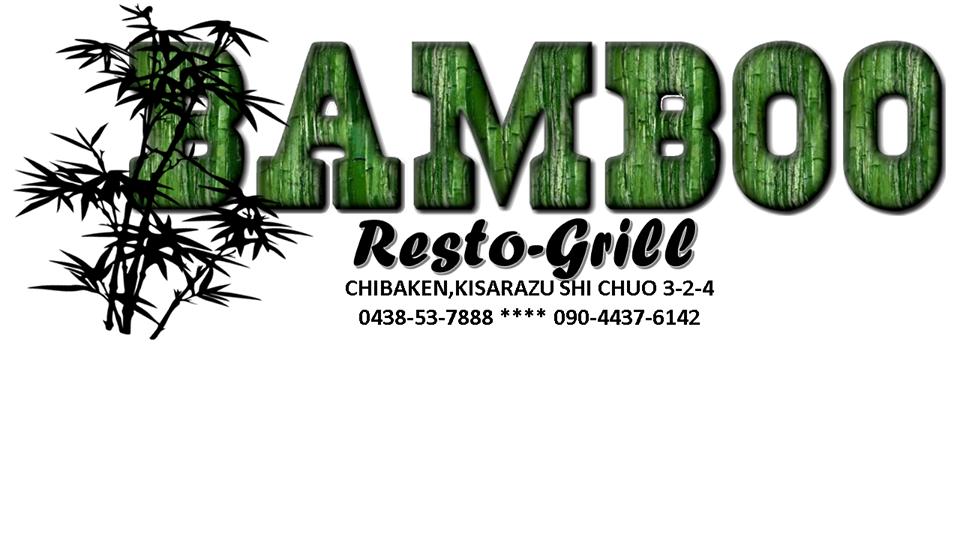 Bamboo Grill