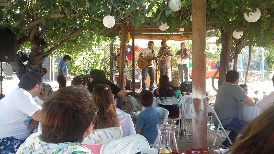 Centro cultural Quinta Los Carrera