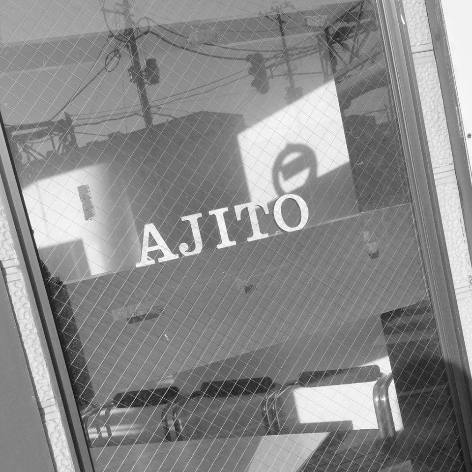 アジト