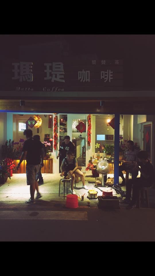 瑪瑅Coffee