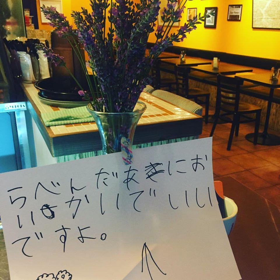 イタリア料理 アルペマネーグラ 日本橋人形町