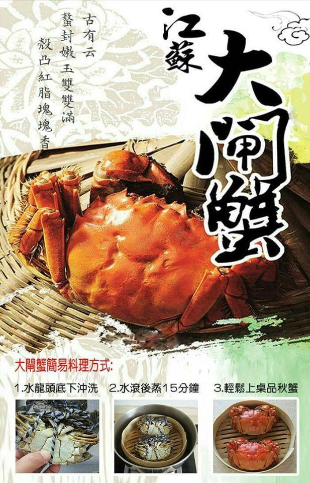 粒粒米飲盛飲食店