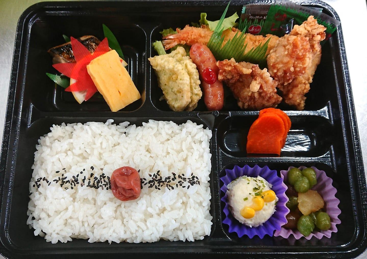 花いちもんめ
