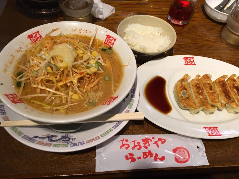 おおぎやラーメン 高崎貝沢店
