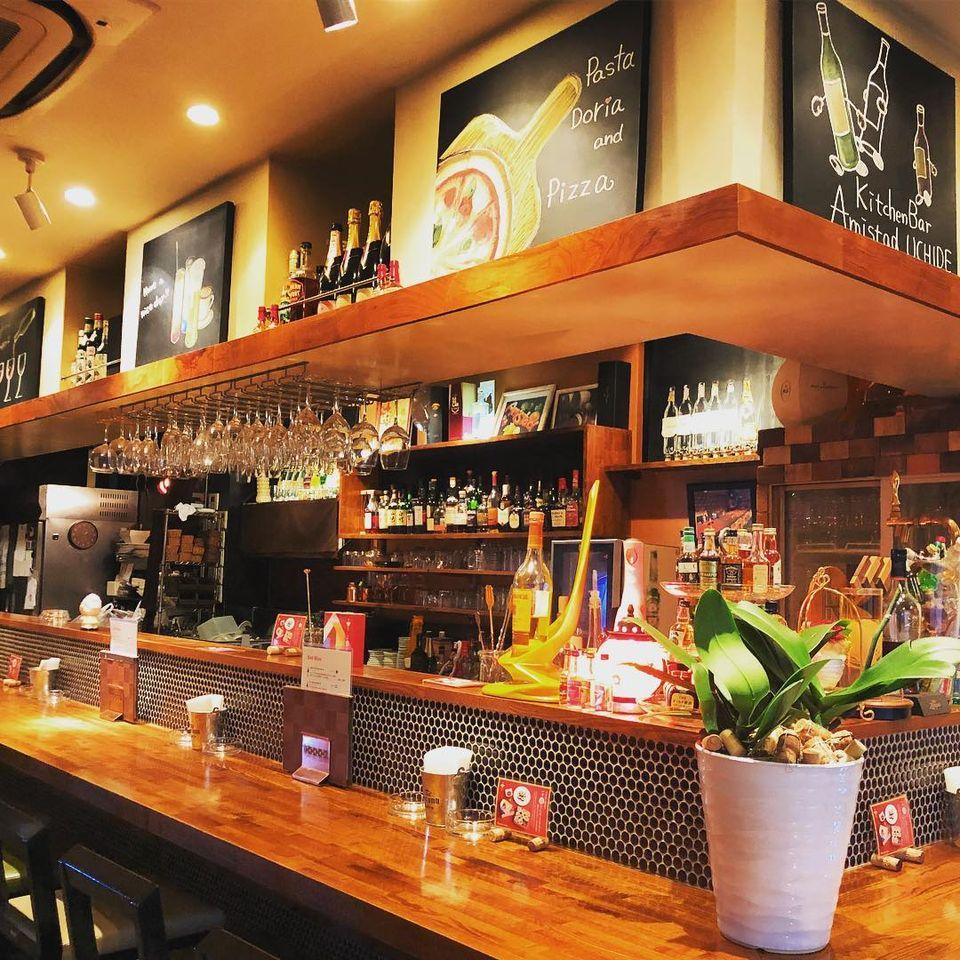 Kitchenbar Amistad Uchide