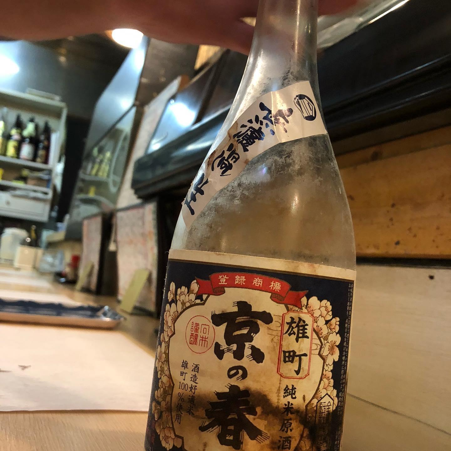 司