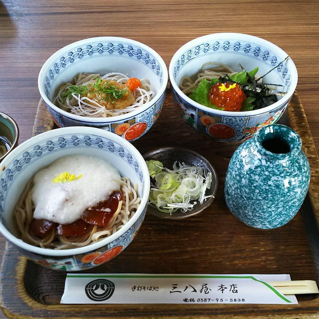 三八屋大口店