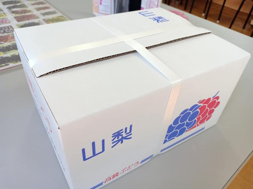 串焼まるいち