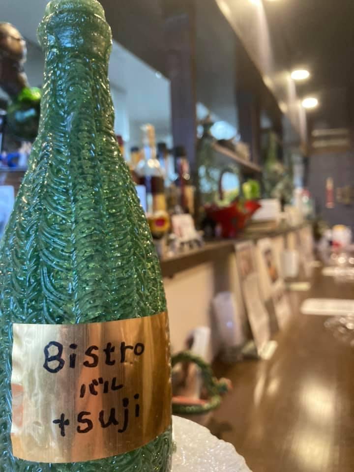 Bistroバルtsuji