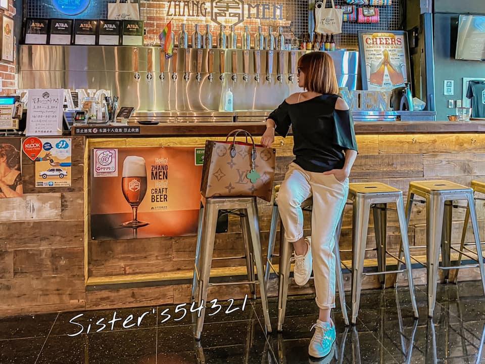 Zhang Men Brewing Company