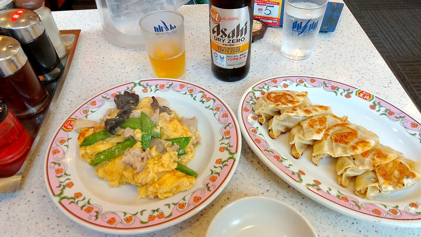 餃子の王将 稲毛海岸駅前店