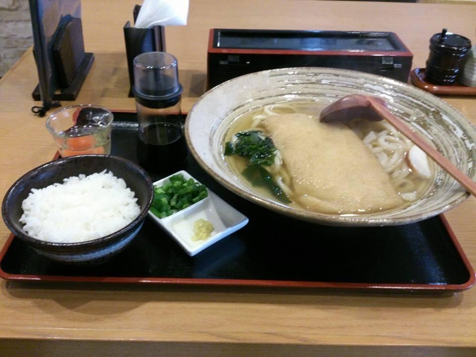Yutaka