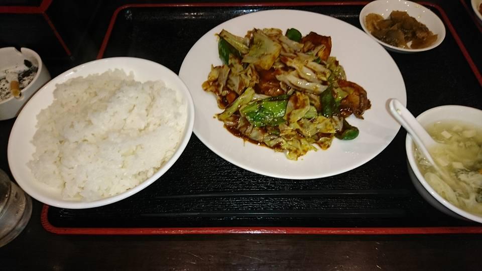 佳華園
