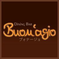 dining bar Buon'agio