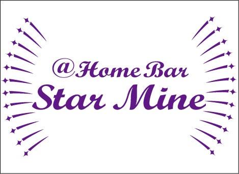 Home Bar Star Mine