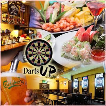 Darts UP 中野店