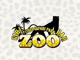 ガールズバー 池袋zoo