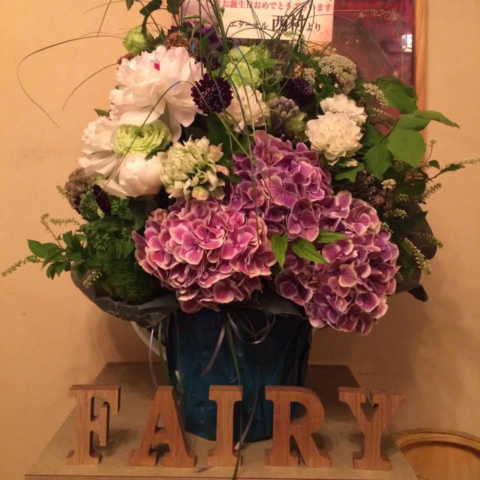 会員制スナックFairy