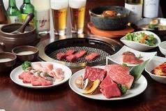 焼肉トラジ 新宿店／toraji shinjyuku