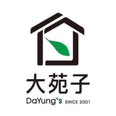大苑子DaYungs.tea-嘉義文化店