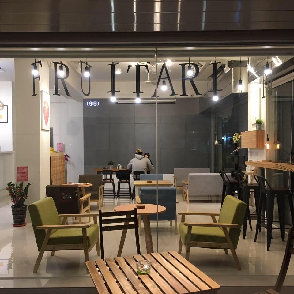 呷水果 斗六店