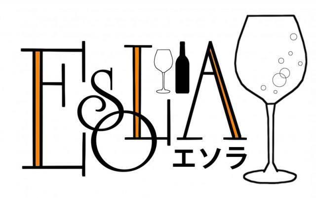 ESOLA・meatesola川崎