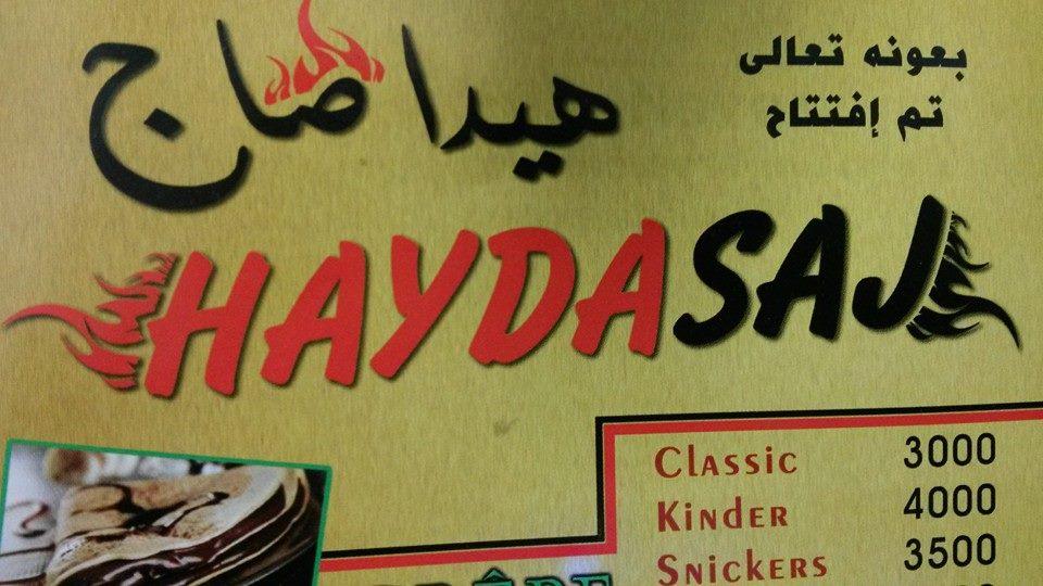 Hayda saj