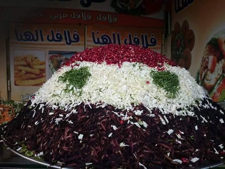 مطعم الهنا