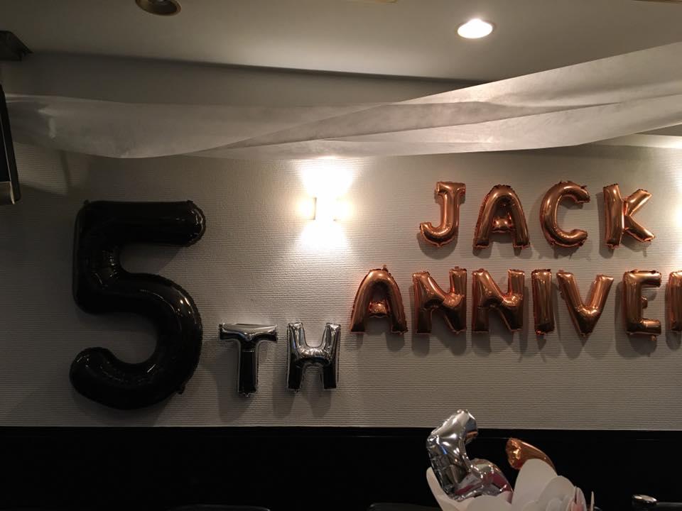 ジャック Jack