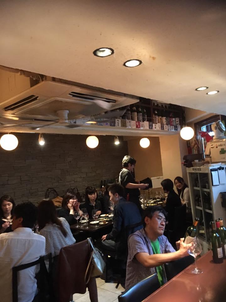 Restaurant feel