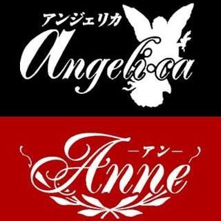 アンジェリカ