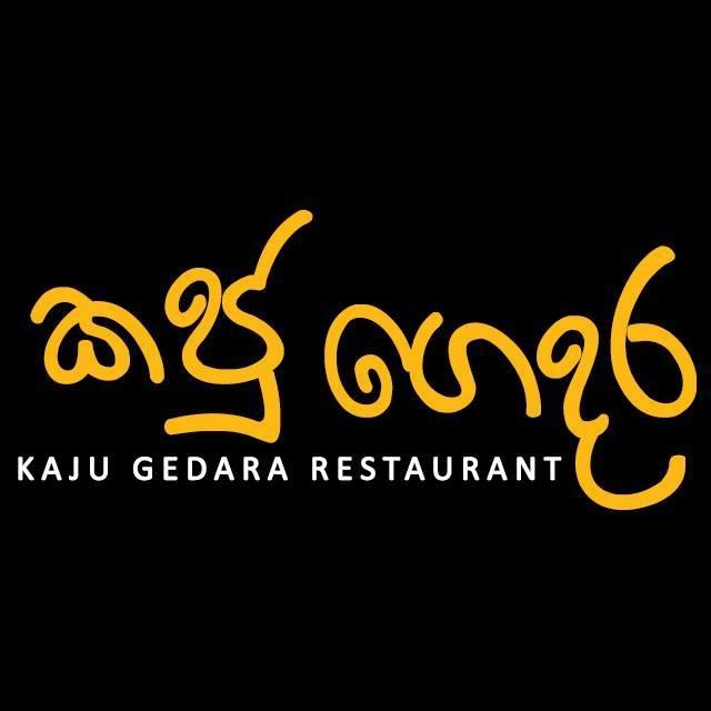 Kaju Gedara Restaurant