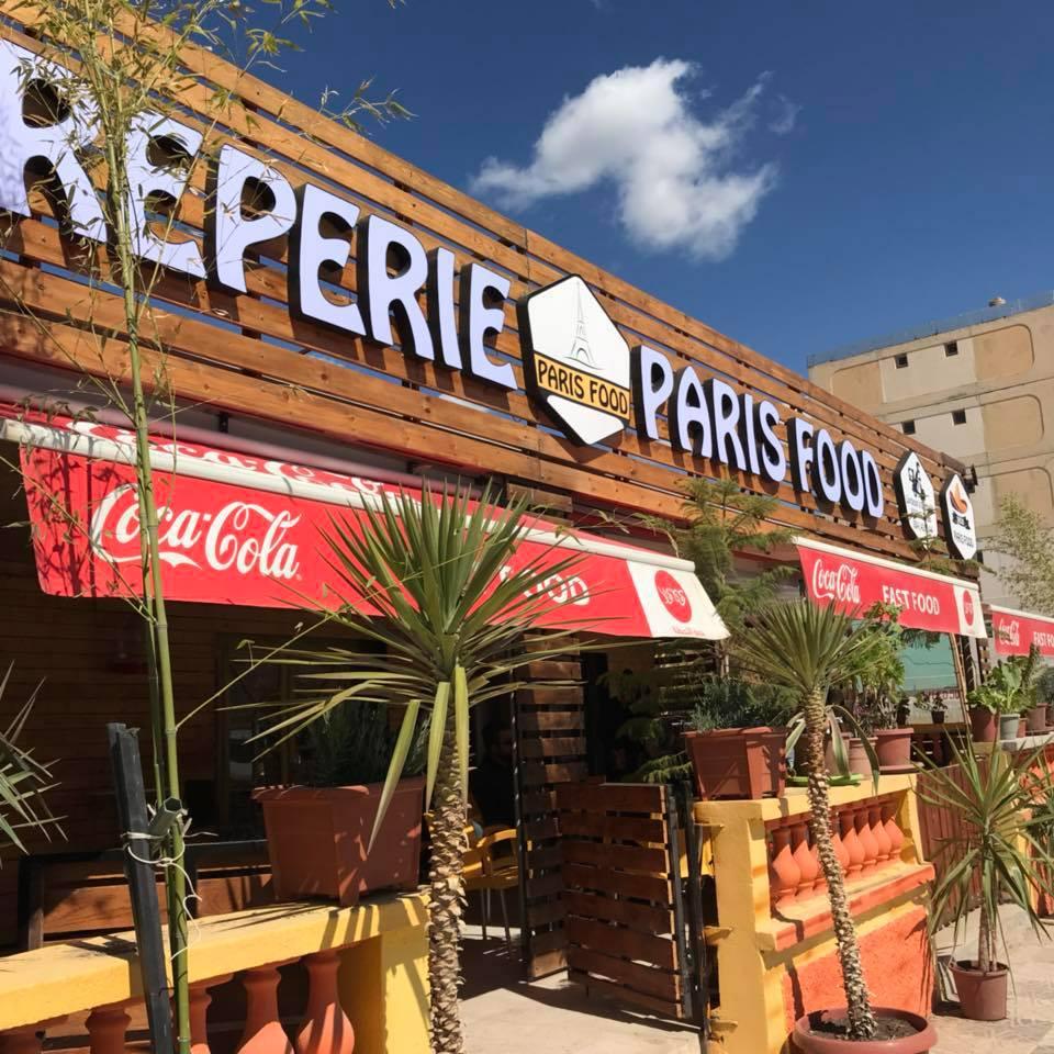 Crêperie Paris Food