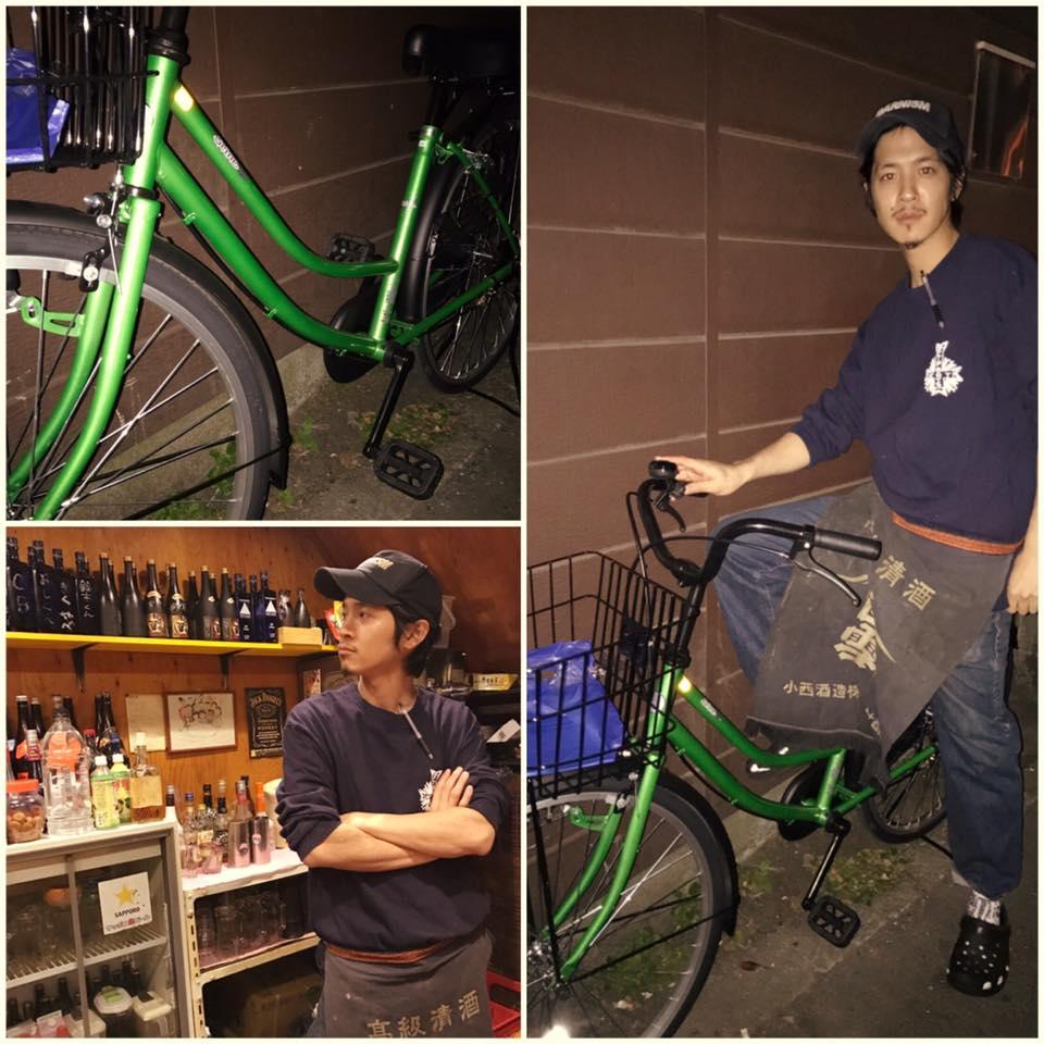 屋根裏酒場ピグモン
