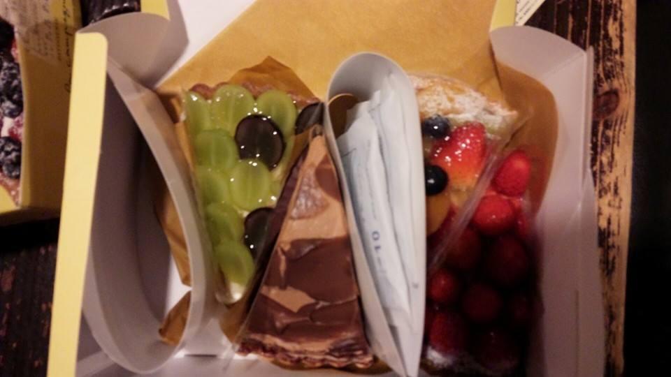 炎家 新所沢